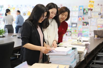 以研为舵探教海 笃行不怠启新程 ——苏州市教科院莅临太湖湾实验小学开展教学调研