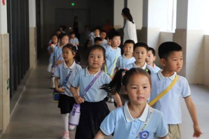 【湾小快讯】叮咚！小学生体验卡已激活！