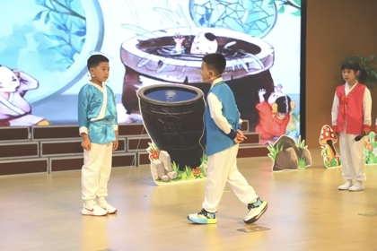【快乐六一】与“粽”不同，“童”样精彩 ——太湖湾实验小学“水德课程”汇报展演暨六一儿童节文艺汇演