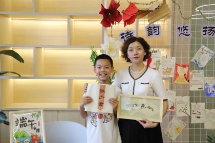 鲜花锦旗谢师恩 真情寄语润心田——太湖湾实验小学教师节暖心纪实