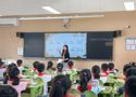 【水德课堂】师传徒承精研课堂 晨光破晓共启新程——太湖湾实验小学“青蓝工程”期初随堂观课活动纪实