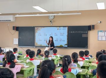 【水德课堂】师传徒承精研课堂 晨光破晓共启新程——太湖湾实验小学“青蓝工程”期初随堂观课活动纪实