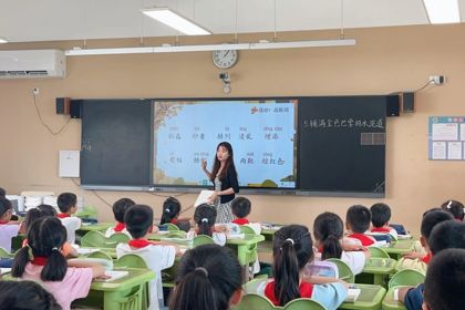【水德课堂】师传徒承精研课堂 晨光破晓共启新程——太湖湾实验小学“青蓝工程”期初随堂观课活动纪实