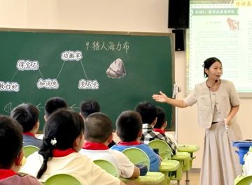 【名师工作室】秋韵伴研思 芳华映教路——吴中区小学语文（徐佳萍）名师工作室研修活动