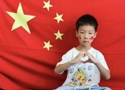 【水德润心】家国同庆 月圆人团圆——太湖湾实验小学开展国庆中秋双节系列主题活动