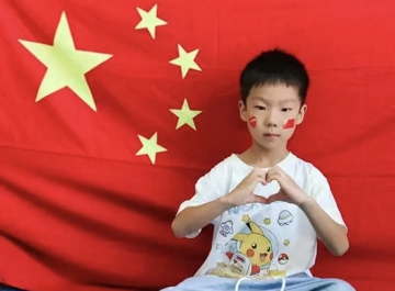 【水德润心】家国同庆 月圆人团圆——太湖湾实验小学开展国庆中秋双节系列主题活动