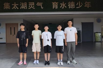 喜报！江苏省冠军！