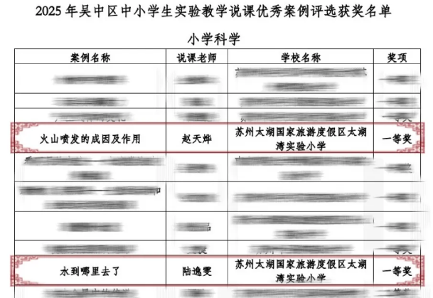 A3D8519D-40B7-46ff-8B4F-AA8BF7B5BBF8