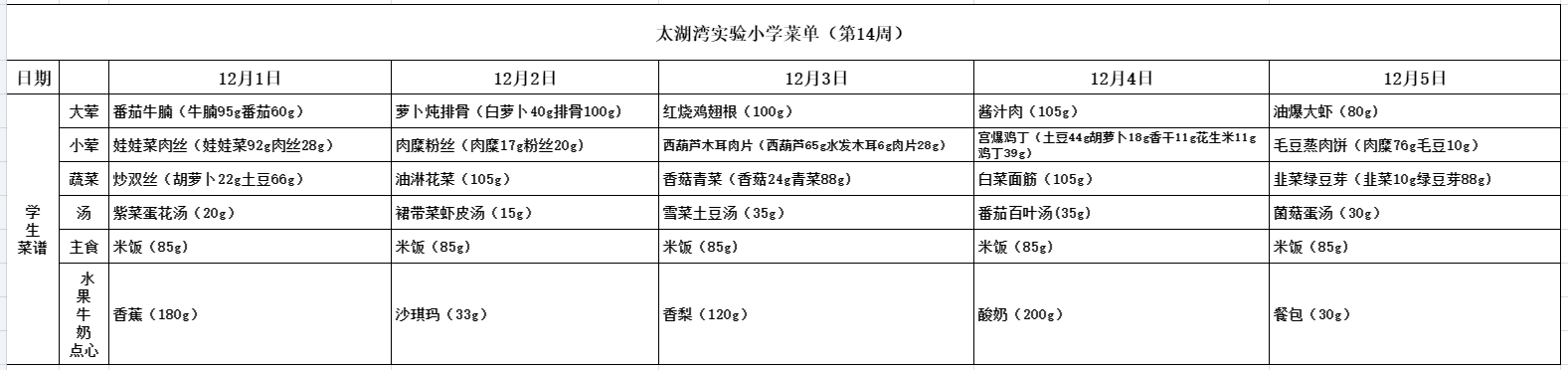 2FDF14E6-1218-4bd9-8463-05C09A9D52A3