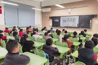 【水德润心】 宪法伴我成长 法治点亮未来——太湖湾实验小学开展“宪法宣传周”主题活动