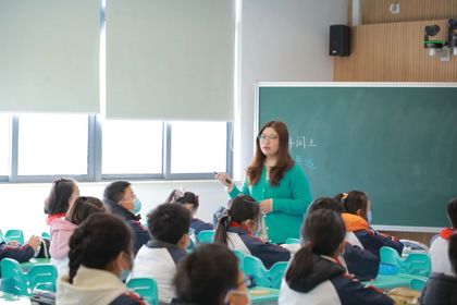 【湾小快讯】研思并行 赋能课堂