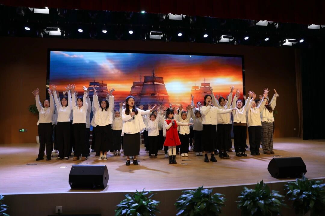 开开心心迎新年 元气满满启新程 ——记太湖湾实验小学元旦教师迎新晚会