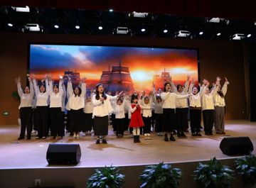 开开心心迎新年 元气满满启新程 ——记太湖湾实验小学元旦教师迎新晚会