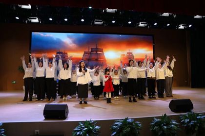 开开心心迎新年 元气满满启新程 ——记太湖湾实验小学元旦教师迎新晚会