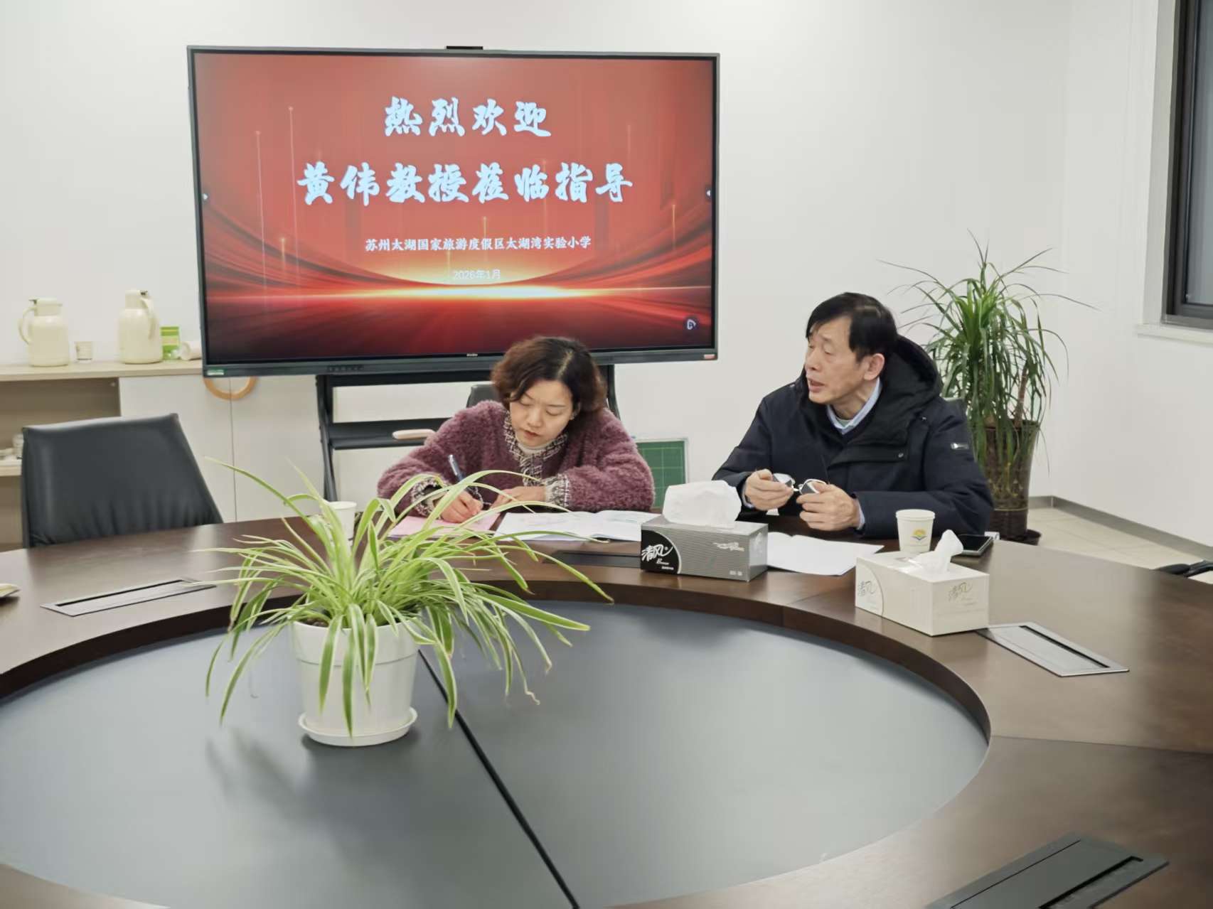 mmexport1767681612189