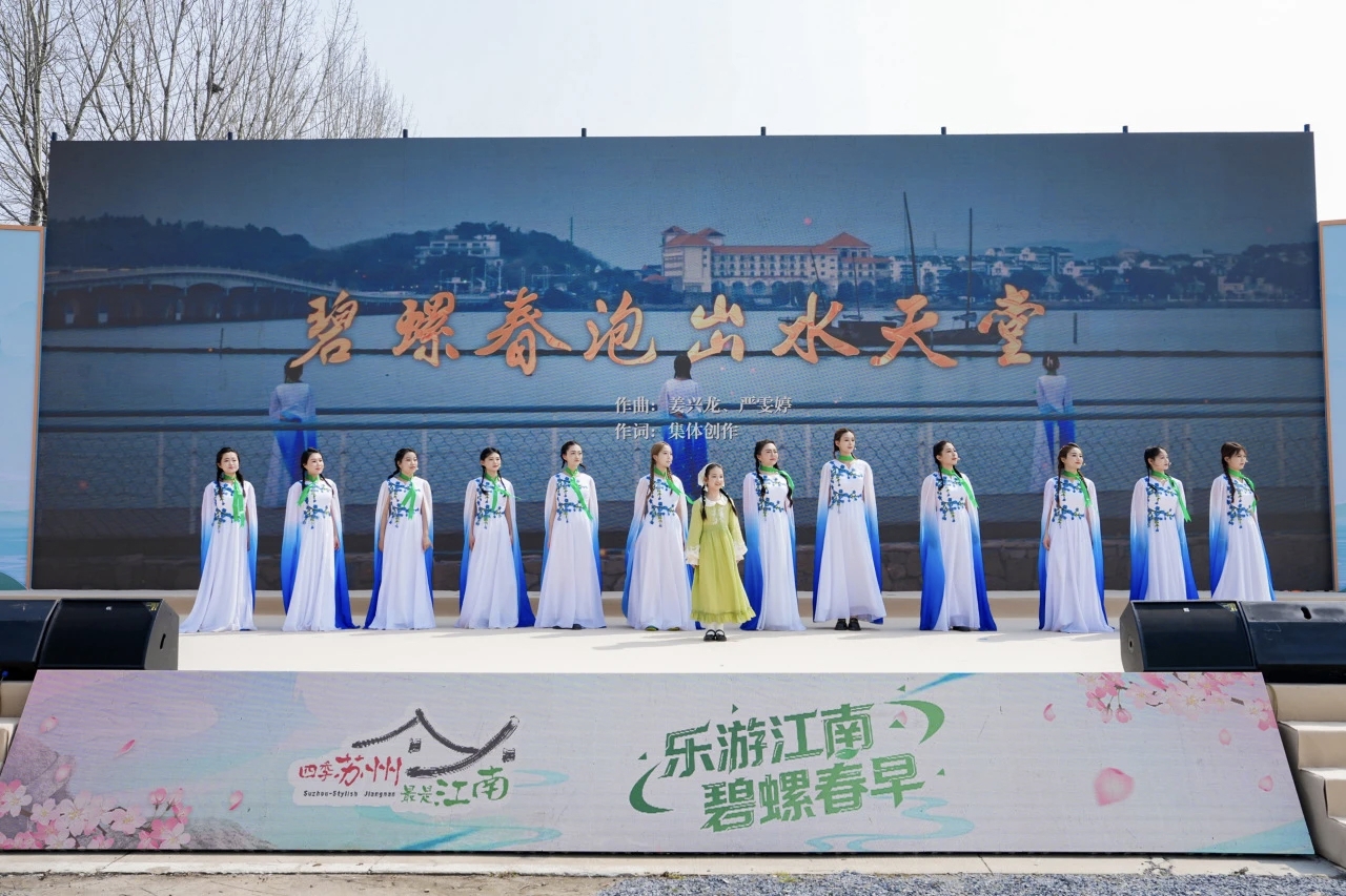 【湾小快讯】一曲江南韵  教师展风采——太湖湾实小音乐教师亮相市区重大文旅活动