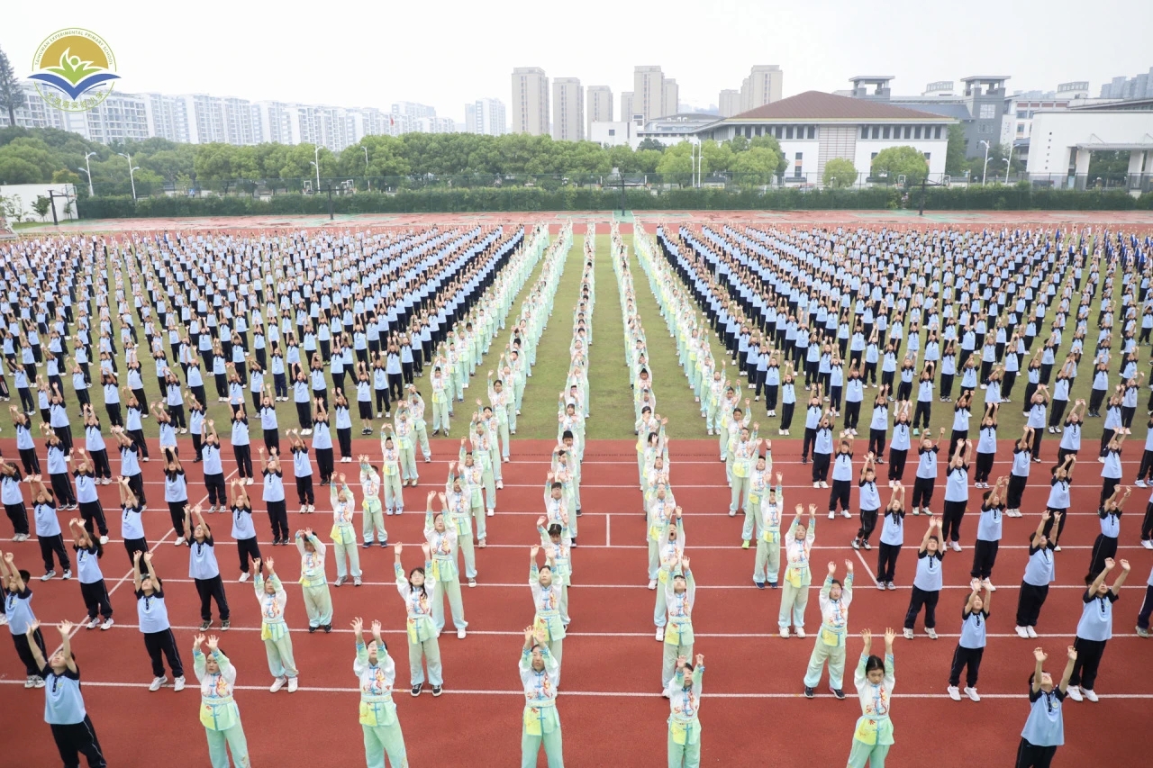 国家体育总局领导和五禽戏专家莅临太湖湾实小指导健身气功工作