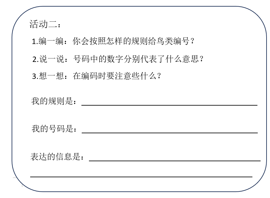 dcfb07a0496d404eaf49fcbe0b20a3bd.png