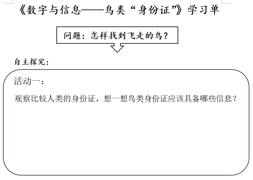 ea9e4123ffe847ec9e43d486165b1800.png