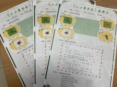 E:/湿地课相关/小小的虫儿/音乐/IMG_4034.JPGIMG_4034