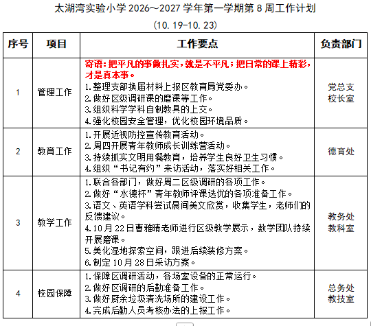 D6EDE611-10C3-4a81-837B-0A02C84958CC