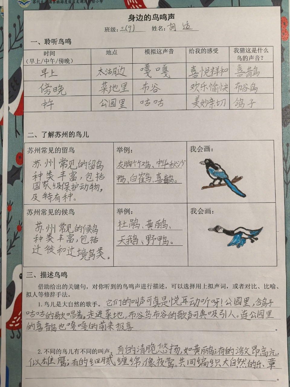 lQDPJxgIlGW7hkfNA8DNBQCwG6Yl-AVie9wKTrrhtsqRAA_1280_960